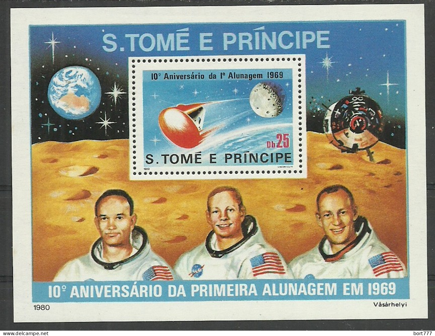 Sao Tome & Principe 1980 Year, MNH (**), Block Space  - Sao Tomé Y Príncipe