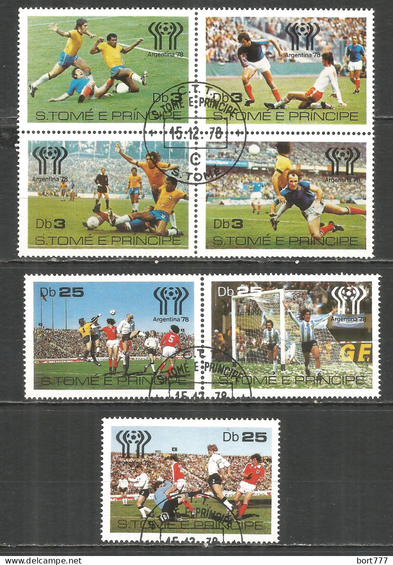 Sao Tome And Principe 1978 Year, Used Stamps Set Football - Sao Tomé Y Príncipe