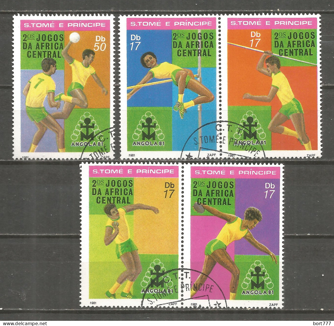 Sao Tome And Principe 1981 Year, Used Stamps Set Sport - Sao Tomé Y Príncipe