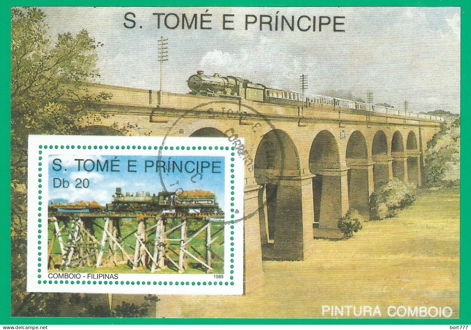 Sao Tome And Principe 1989 Year, Used Block  Trains - Sao Tomé Y Príncipe