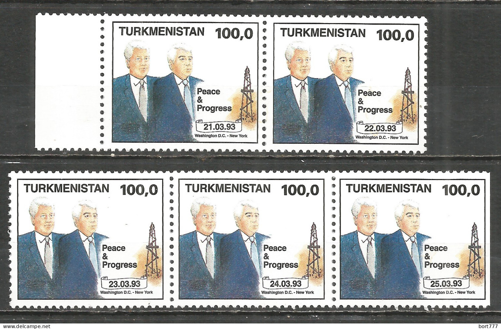 Turkmenistan 1992 Year, Mint Stamps MNH (**) Mi. # 20-24 - Turkménistan