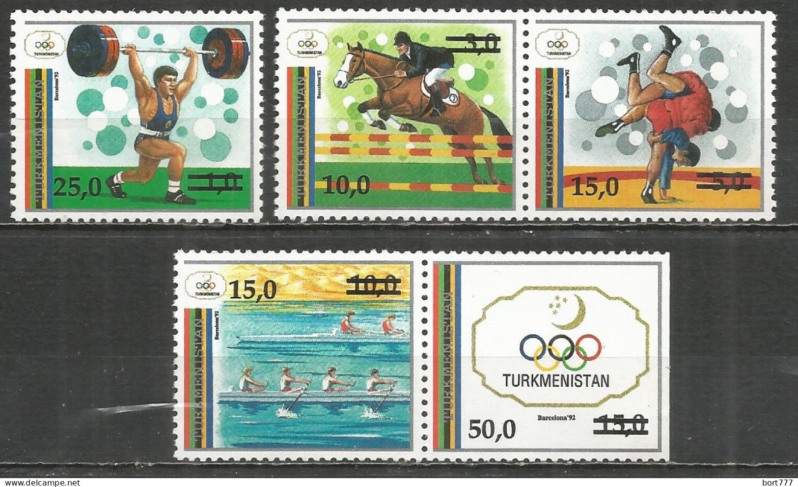 Turkmenistan 1992 Year, Mint Stamps MNH (**) Mi. # 25-29 - Turkmenistán