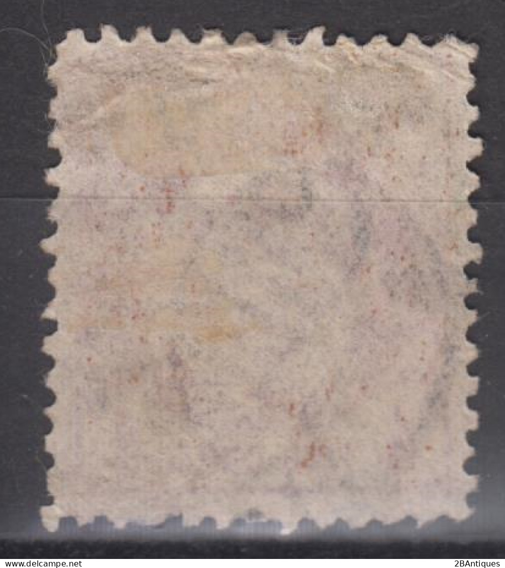 IMPERIAL CHINA 1897 - Imperial Chinese Post - Used Stamps