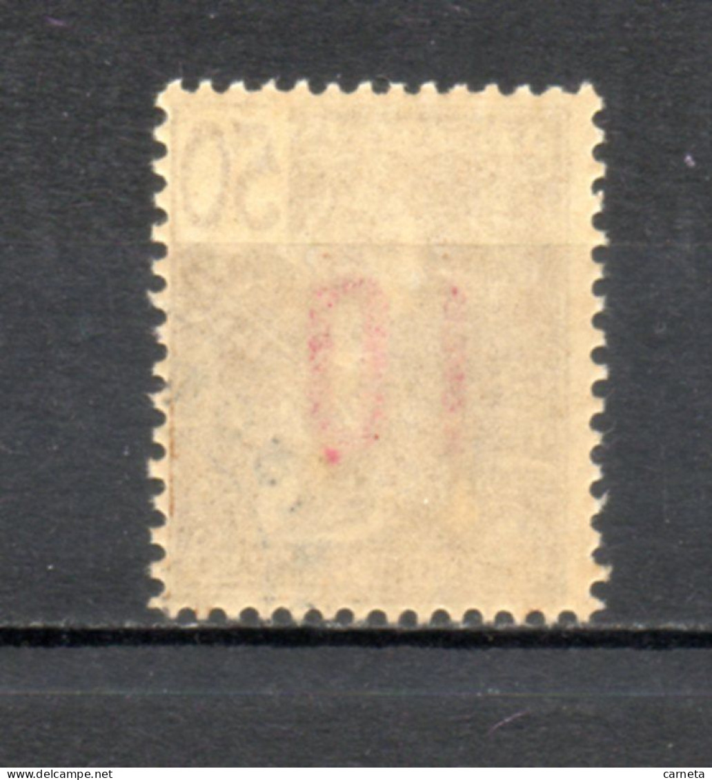 INDOCHINE  N° 63   OBLITERE  COTE 1.50€     TYPE GRASSET SURCHARGE - Usati