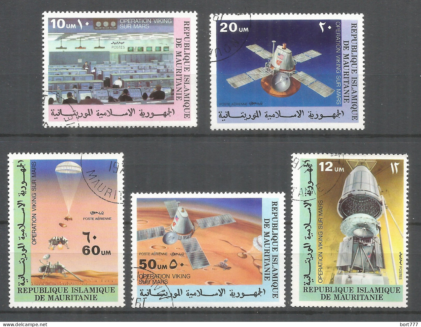 Mauritania 1977 Year ,used Stamps - Space - Mauritania (1960-...)