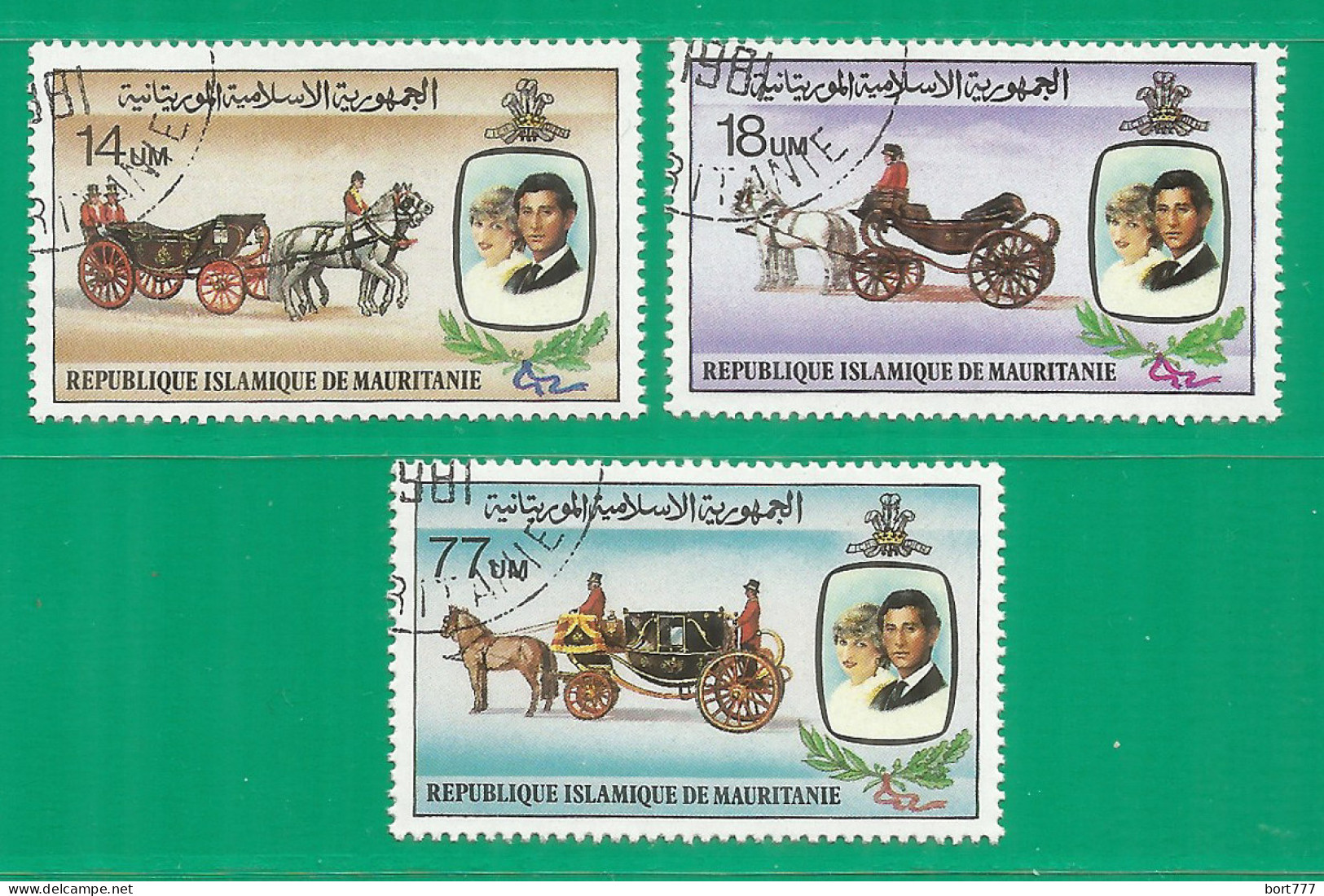 Mauritania 1981 Year ,used Stamps - Horses - Mauritania (1960-...)