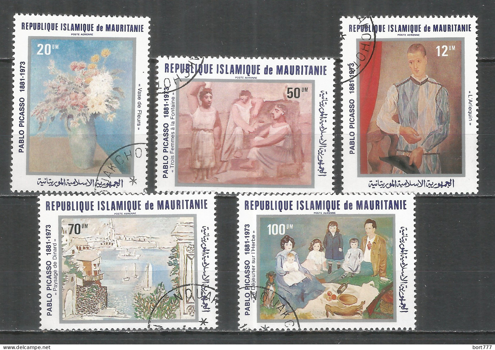 Mauritania 1981 Year ,used Stamps - Painting Pablo Picasso - Mauritanie (1960-...)
