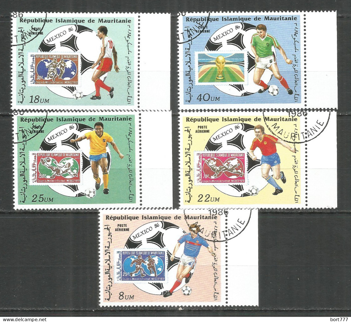 Mauritania 1986 Year ,used Stamps - Sport Soccer Football  - Mauritania (1960-...)