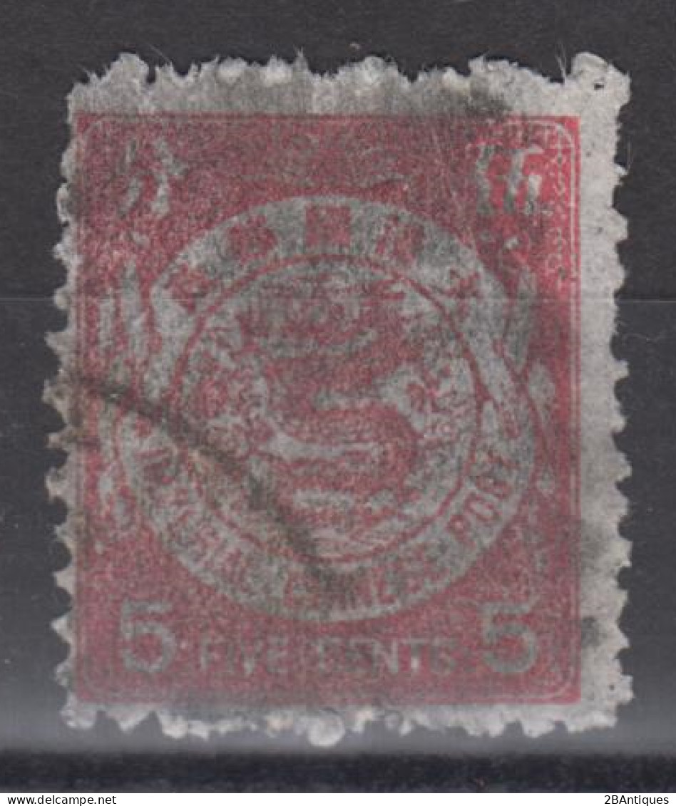 IMPERIAL CHINA 1897 - Imperial Chinese Post - Oblitérés