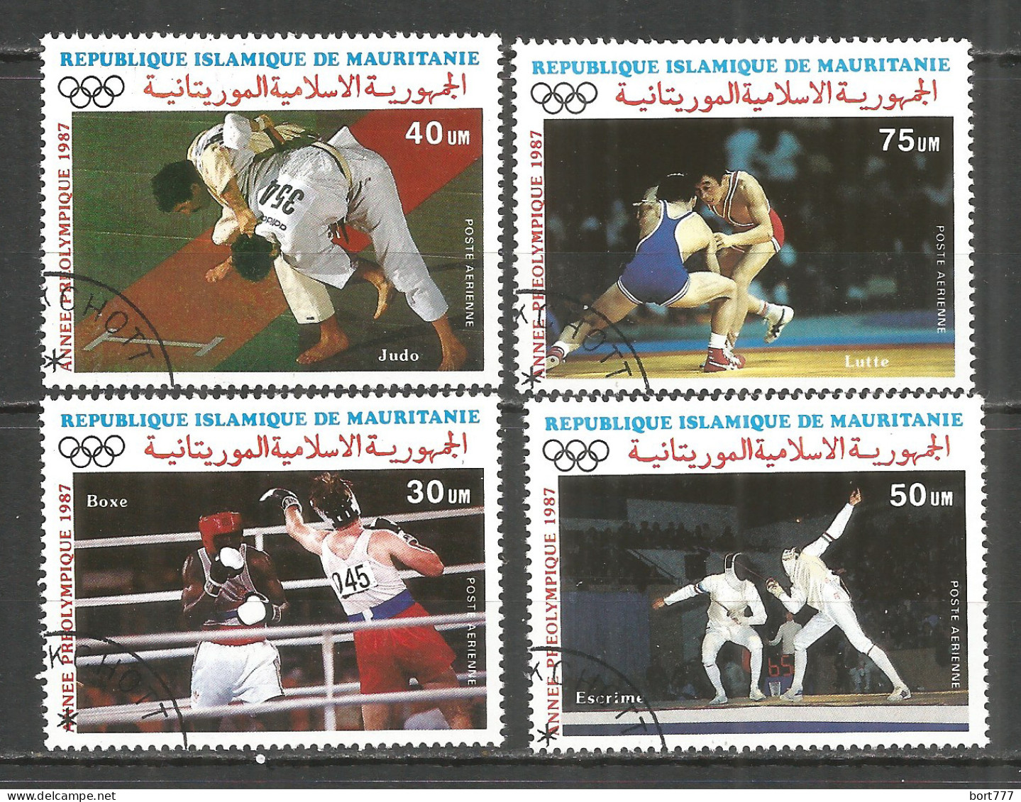 Mauritania 1987 Year ,used Stamps - Sport  - Mauritania (1960-...)