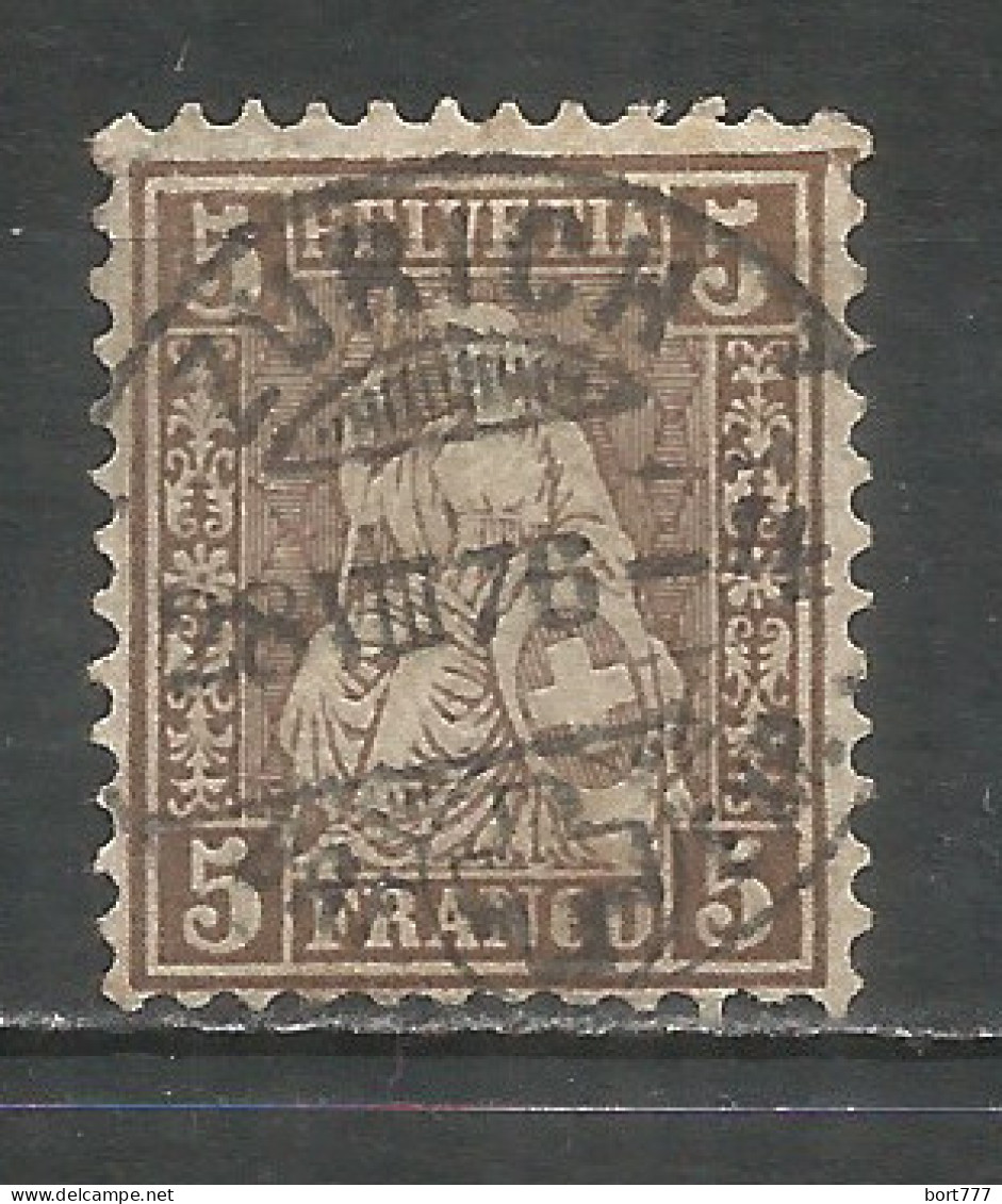 Switzerland 1881 Year , Used Stamp Mi # 37 - Usati