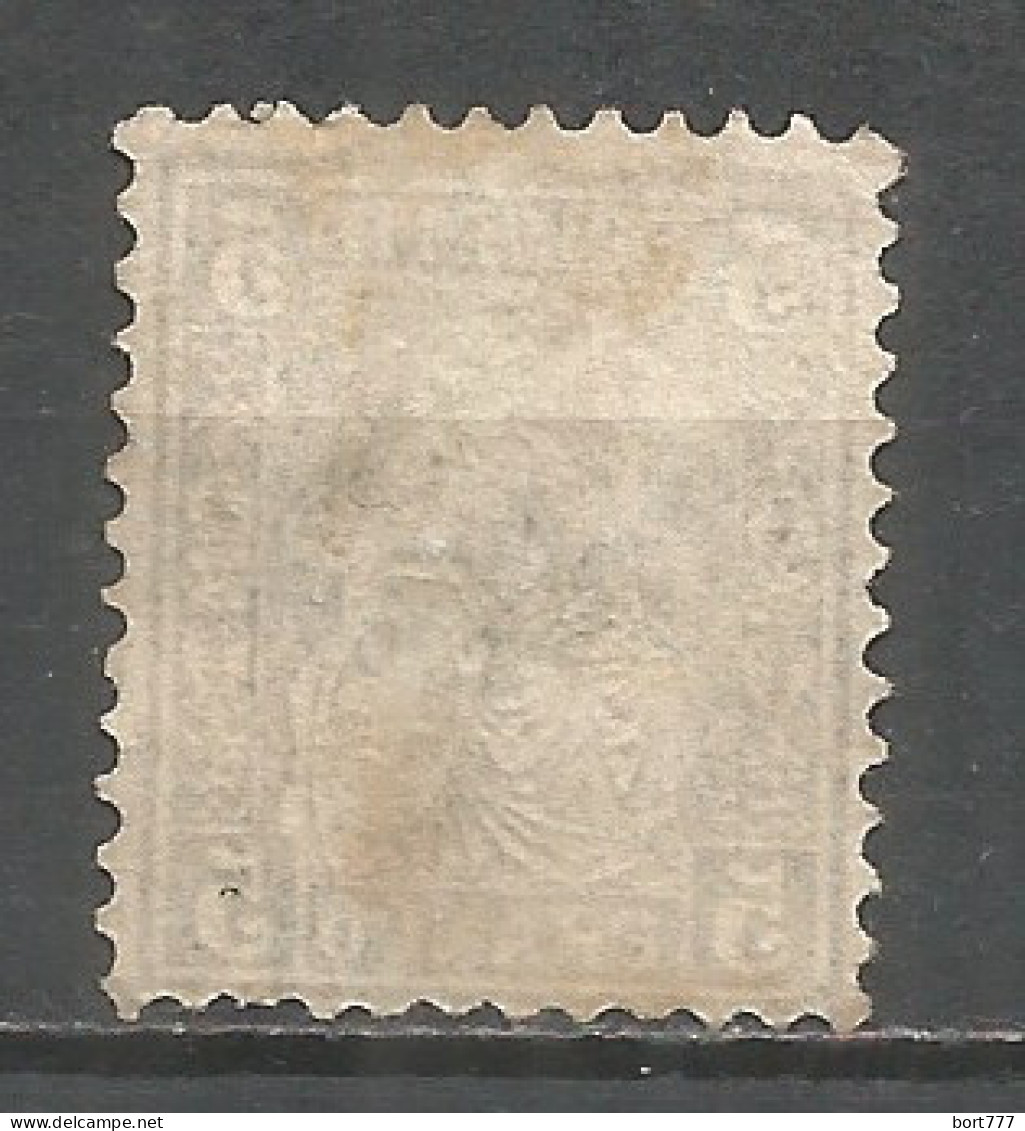 Switzerland 1881 Year , Used Stamp Mi # 37 - Gebruikt