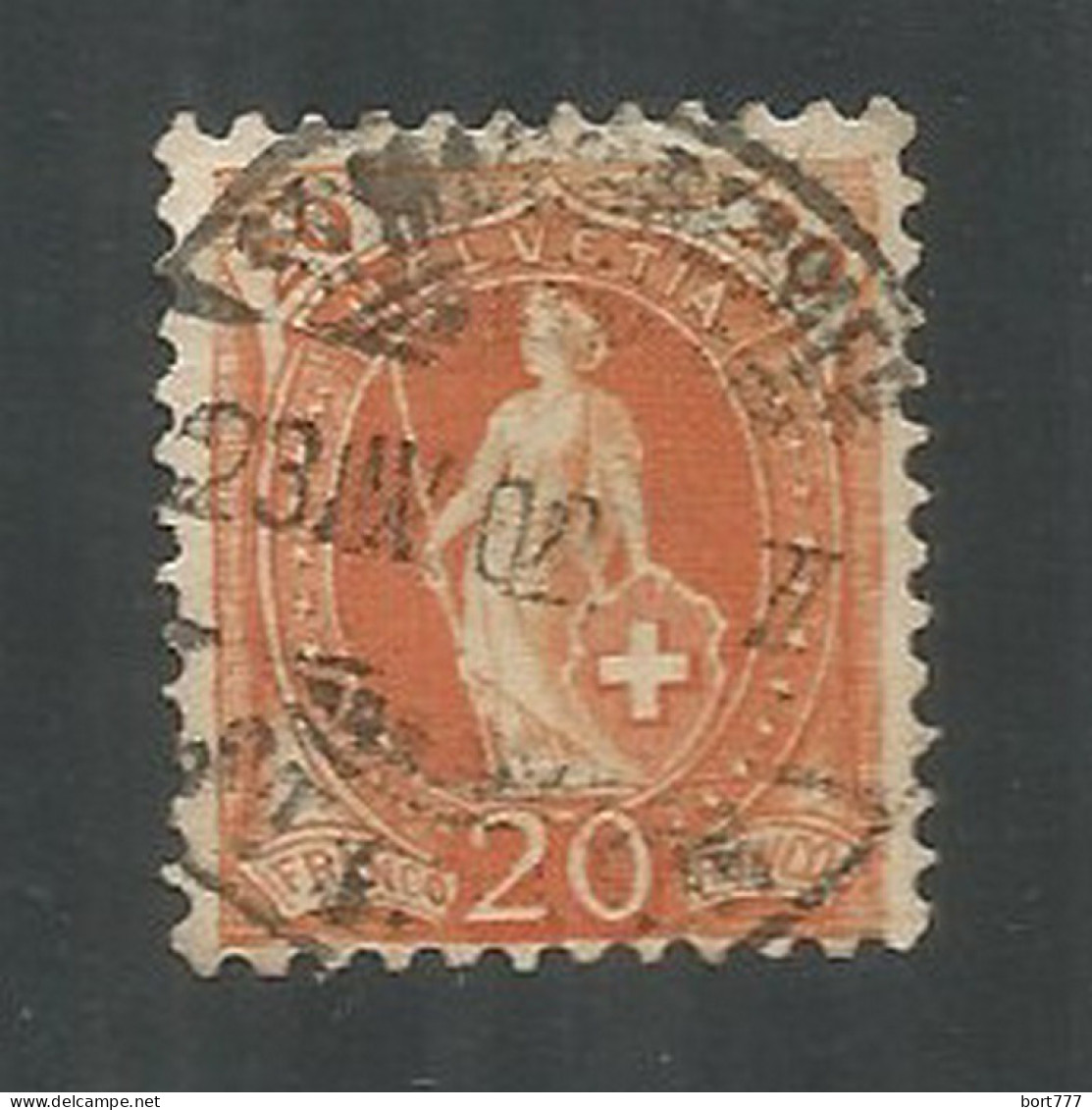 Switzerland 1882 Year , Used Stamps Mi # 58 C  - Oblitérés