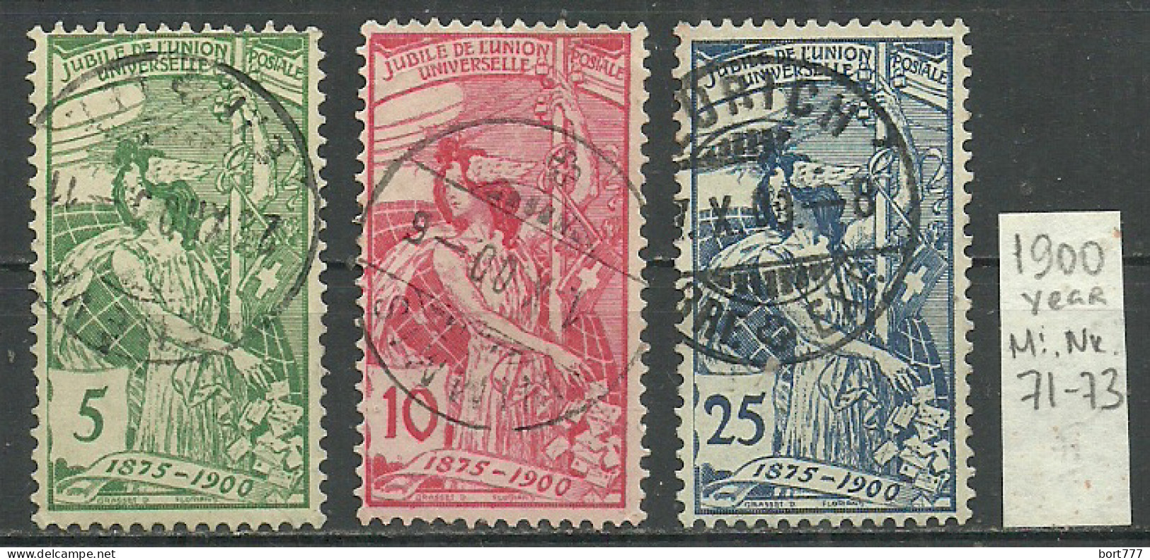 Switzerland 1900 Year , Used Stamps Mi # 71 -73 - Gebraucht