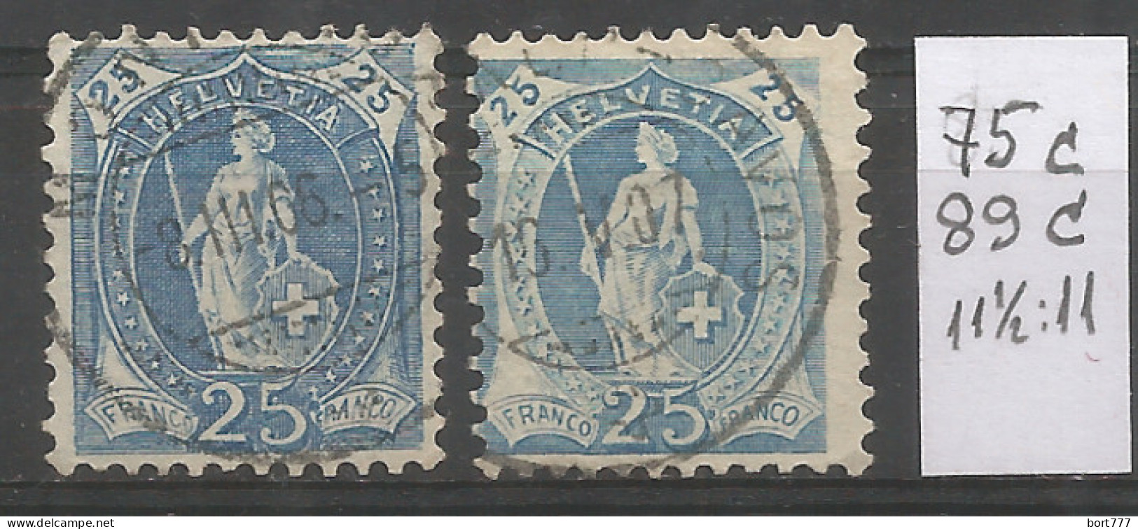 Switzerland 1905-07 Years , Used Stamps Mi # 75,89 C 11 1/2 : 11 - Gebraucht