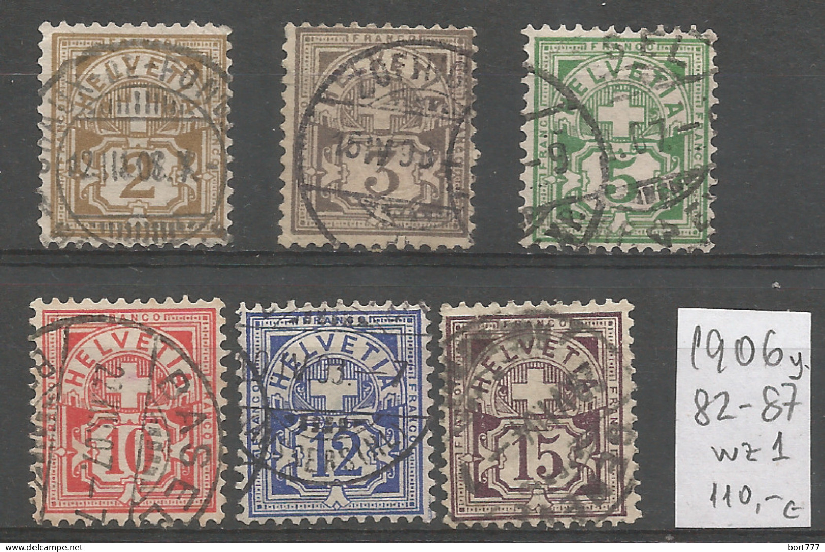 Switzerland 1906 Year , Used Stamps Mi # 82-87 Set  - Oblitérés