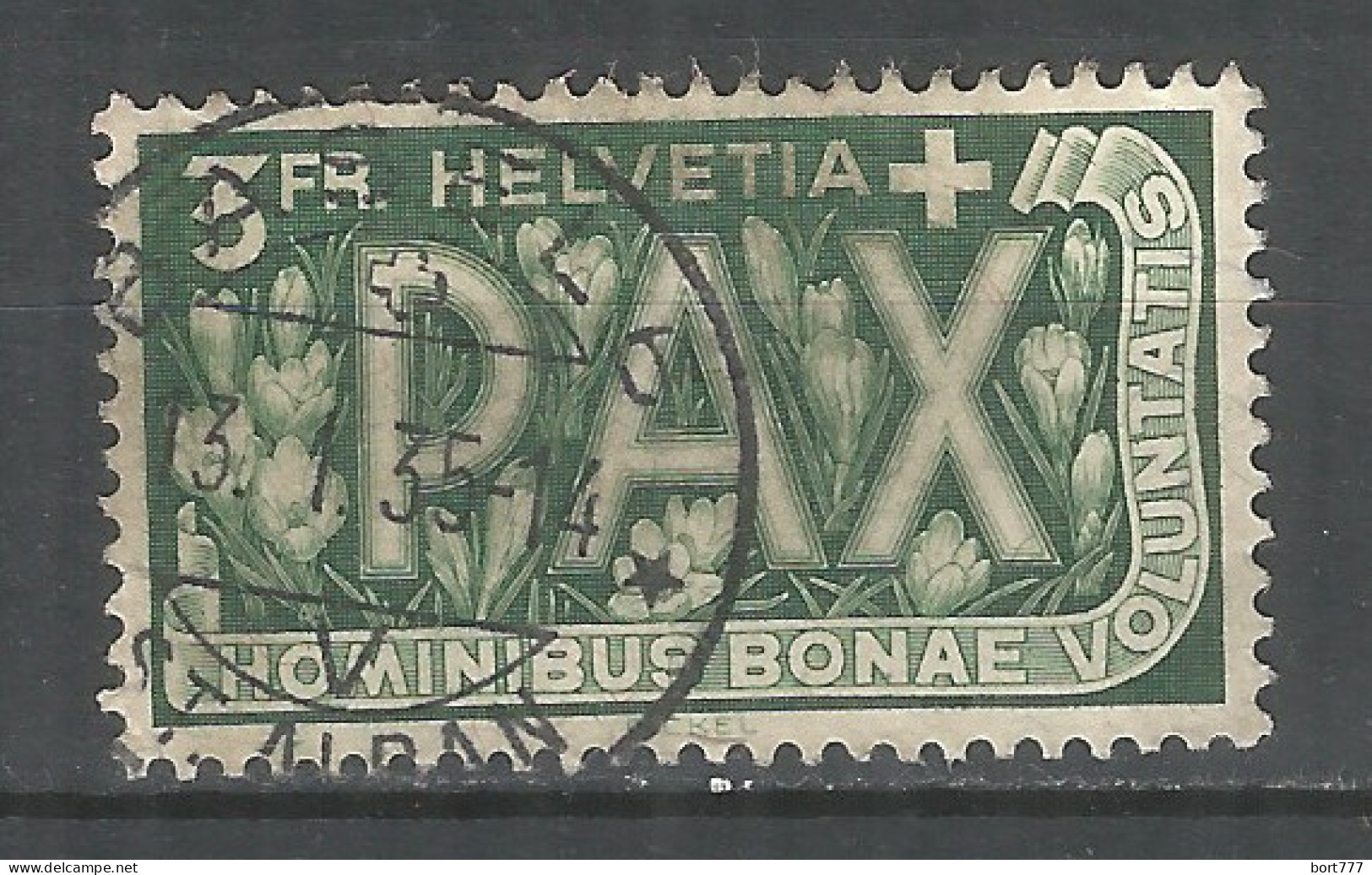 Switzerland 1945 Year , Used Stamp Mi # 457 - Oblitérés