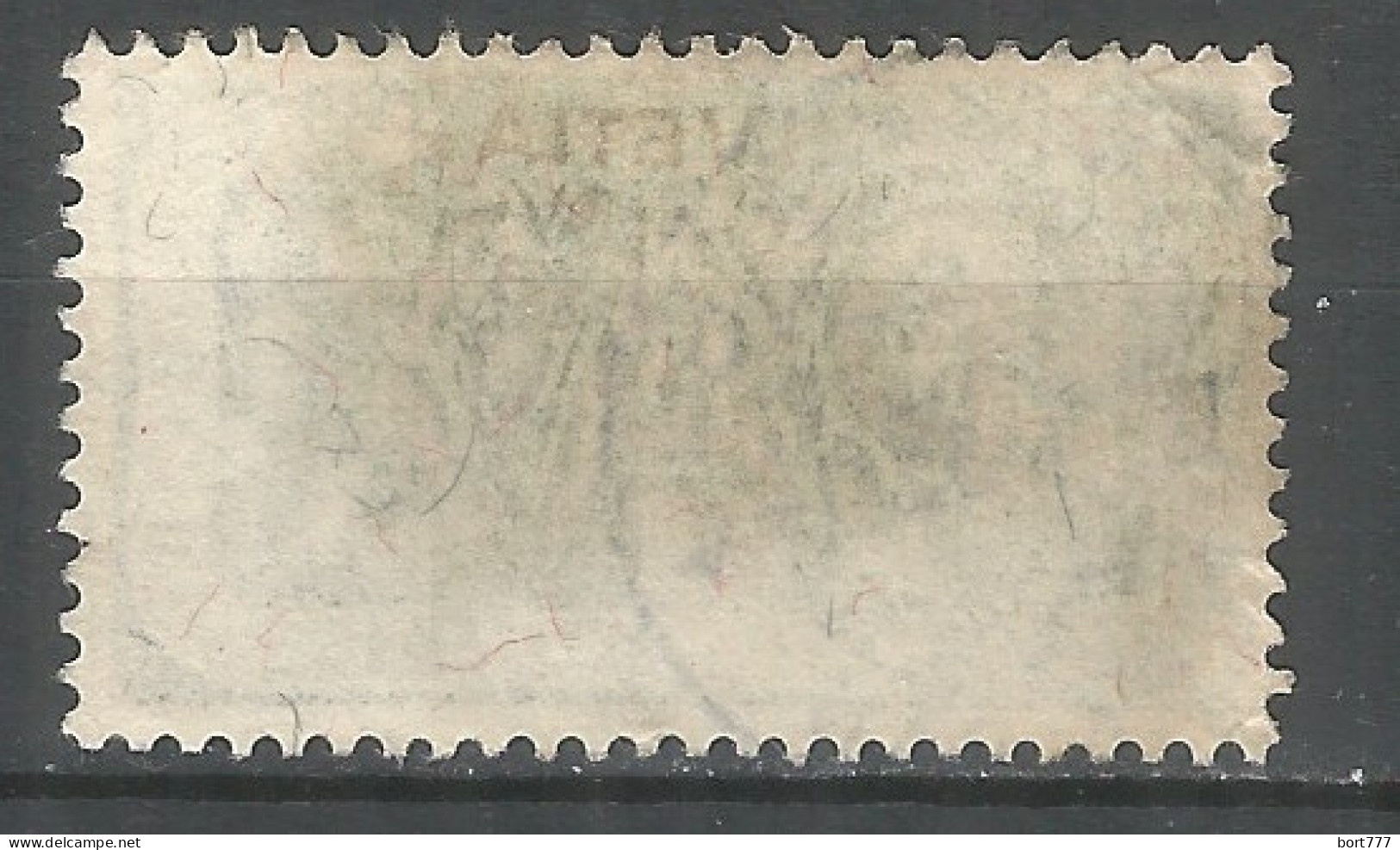 Switzerland 1945 Year , Used Stamp Mi # 457 - Gebraucht