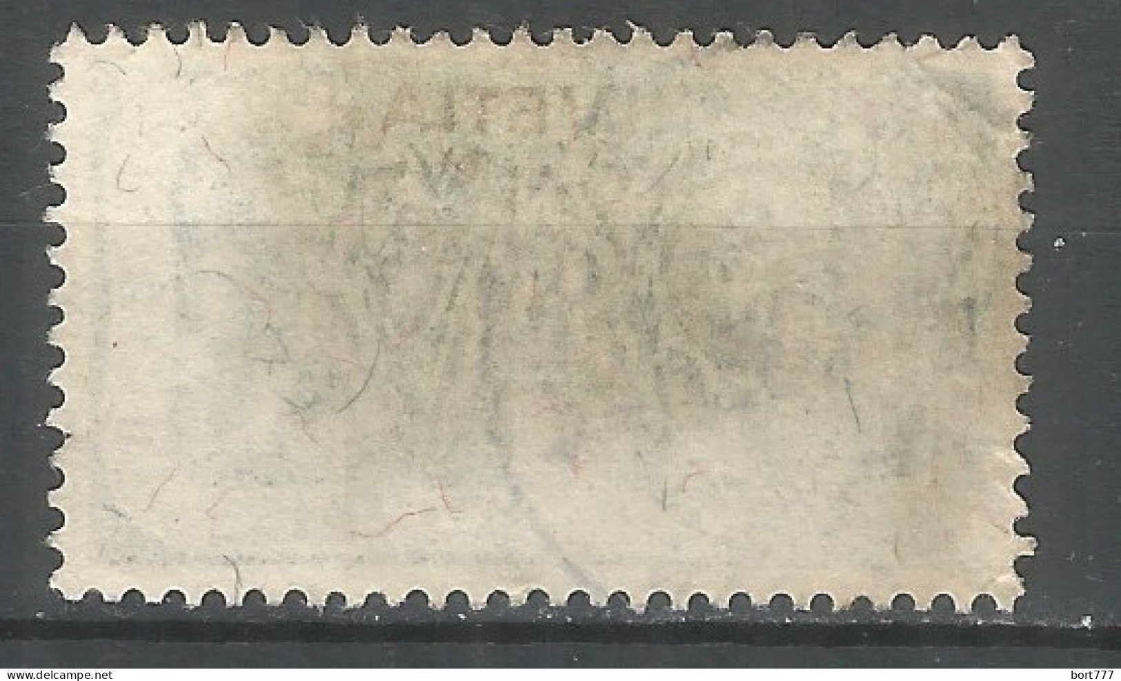 Switzerland 1945 Year , Used Stamp Mi # 457 - Oblitérés