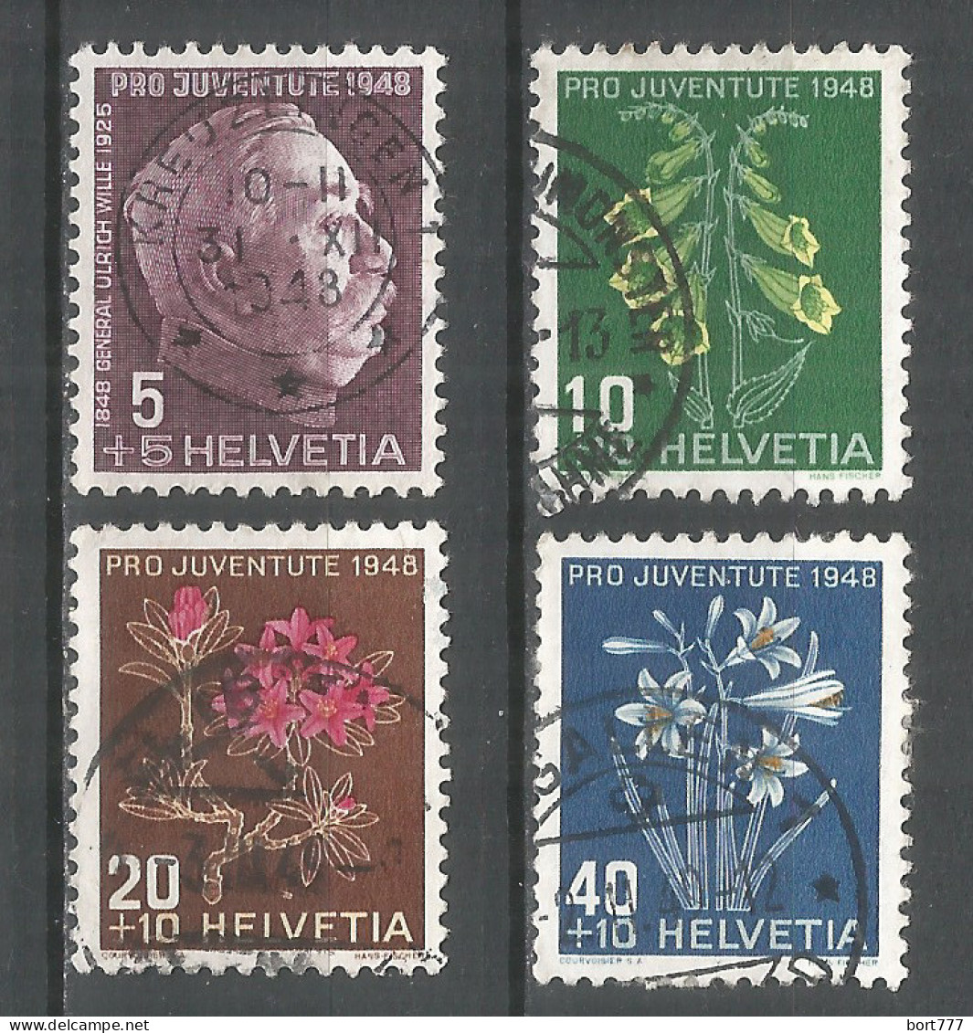 Switzerland 1948 Year , Used Stamps Mi # 514-517 - Gebraucht