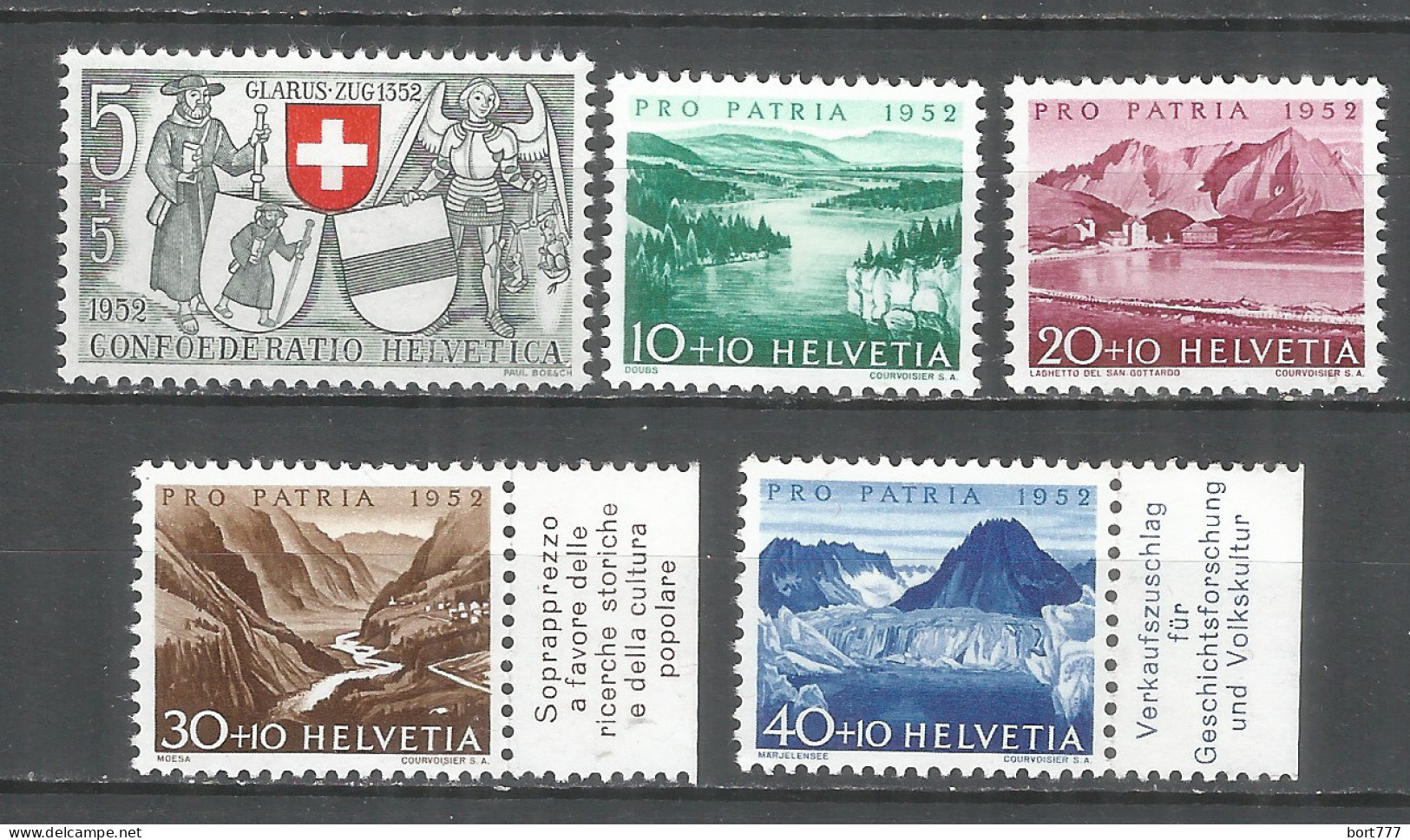 Switzerland 1952 Mint Stamps MNH(**)  Mi.# 570-574 - Unused Stamps