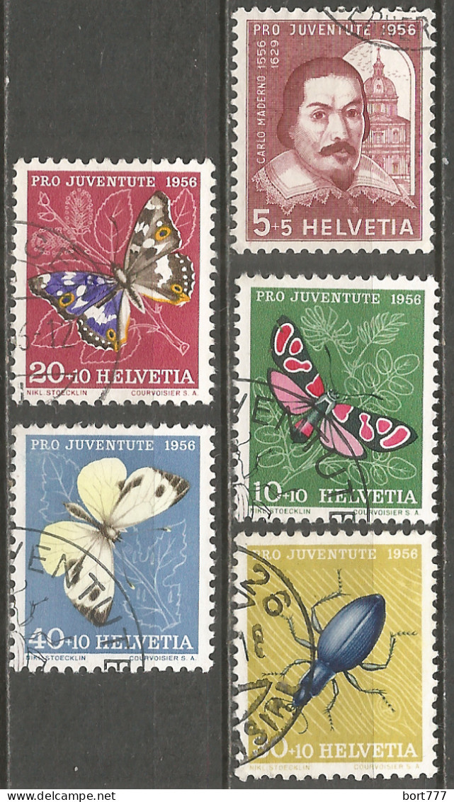 Switzerland 1956 Year , Used Stamps Mi # 632-36 - Oblitérés