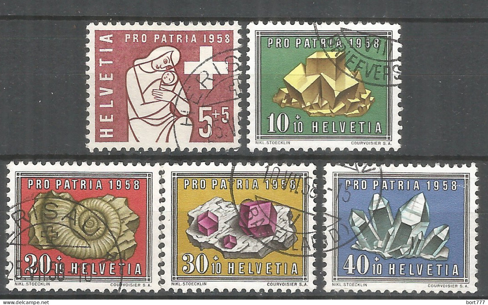 Switzerland 1958 Year , Used Stamps Mi # 657-661 - Oblitérés