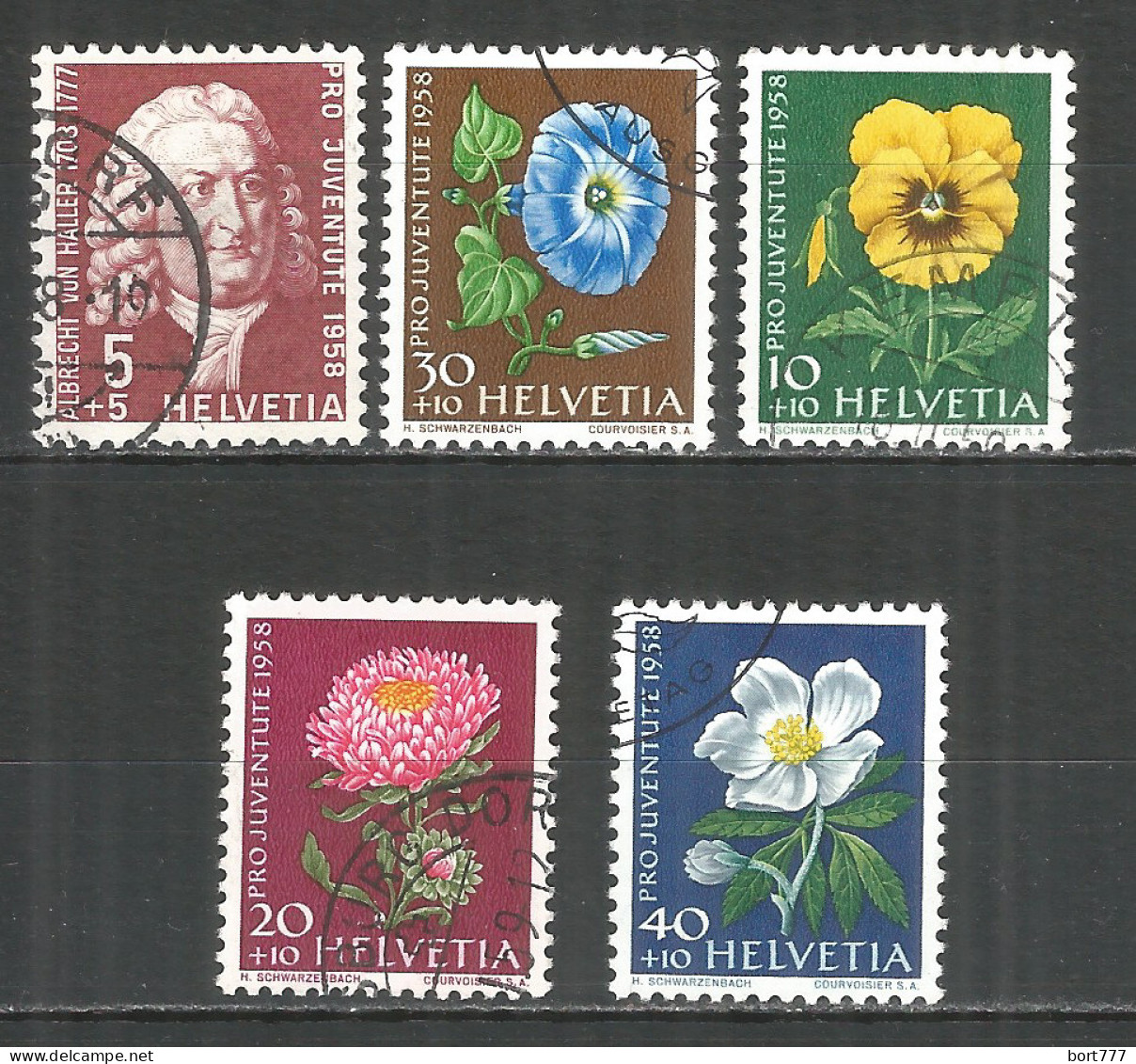 Switzerland 1958 Year , Used Stamps Mi # 663-67 - Oblitérés