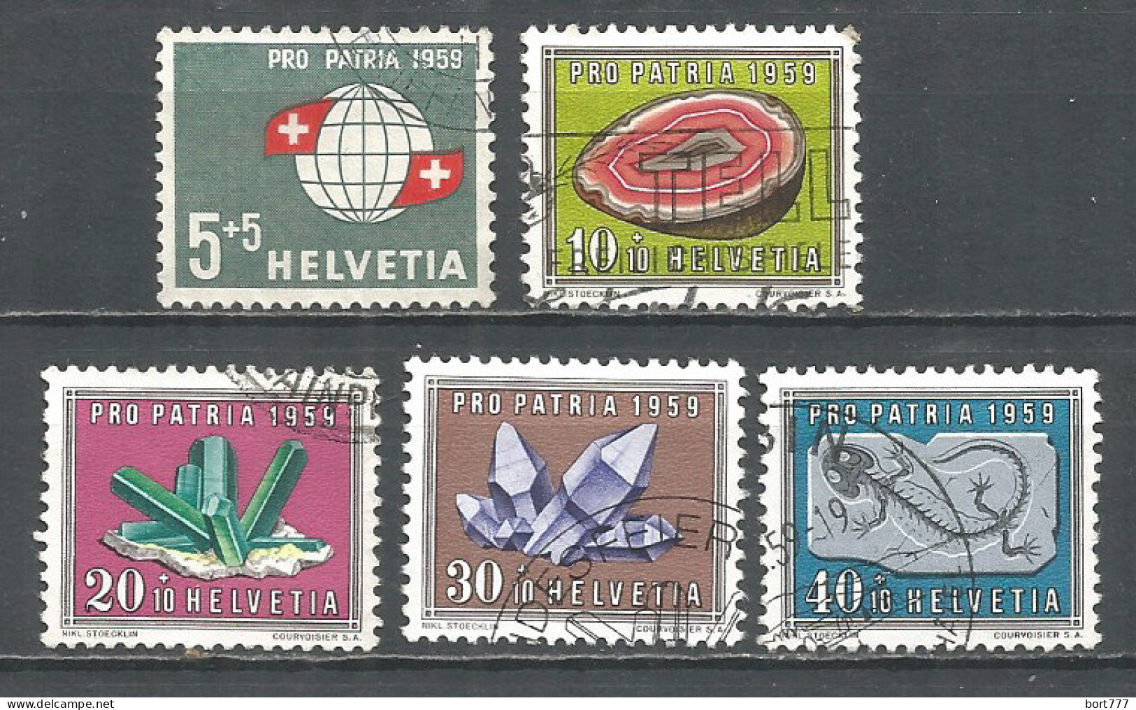 Switzerland 1959 Year , Used Stamps Mi # 674-78 - Gebruikt