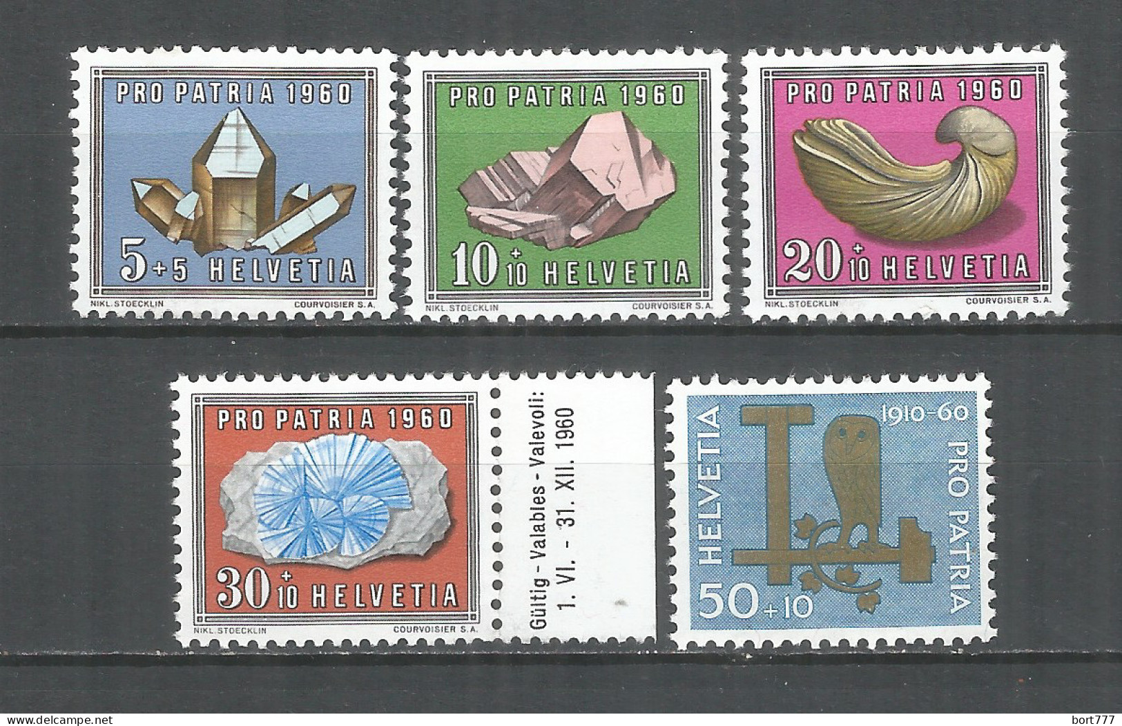 Switzerland 1960 Mint Stamps MNH(**)  Mi.# 714-718 - Nuevos