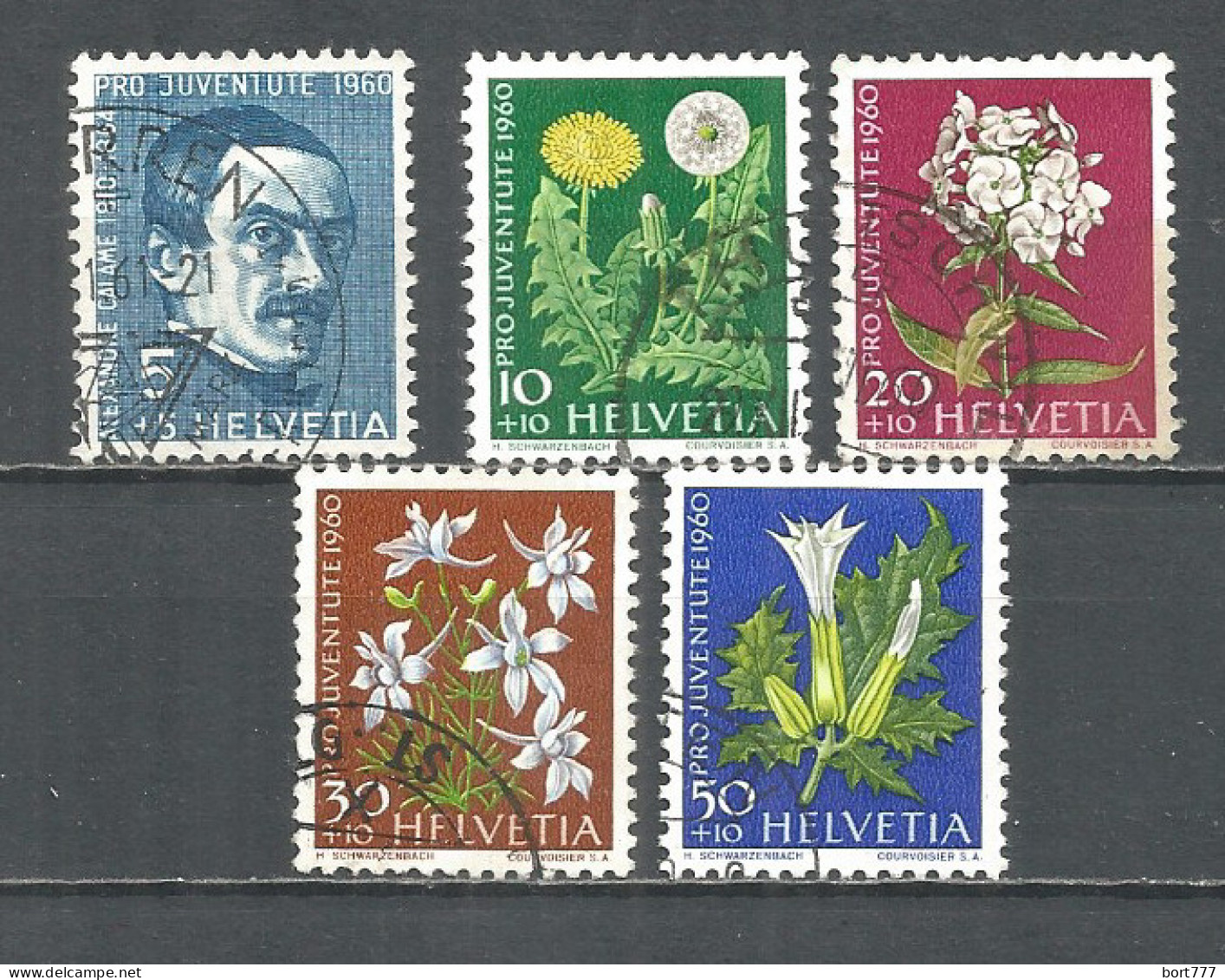 Switzerland 1960 Year , Used Stamps Mi # 722-26 - Oblitérés