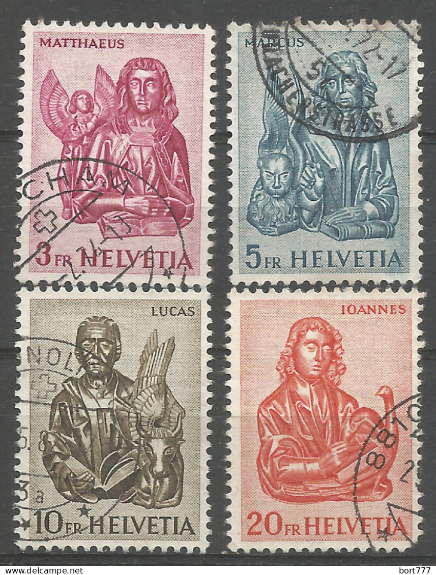 Switzerland 1961 Year , Used Stamps Mi # 738-41 - Gebruikt