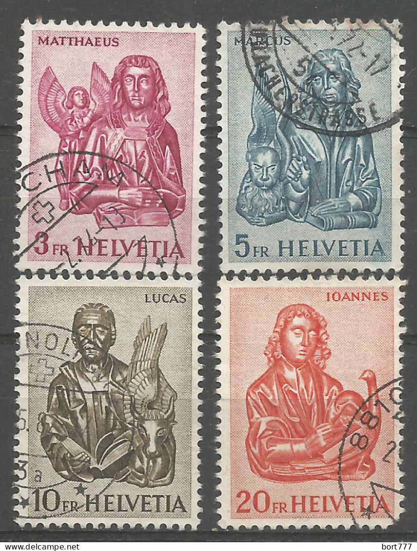 Switzerland 1961 Year , Used Stamps Mi # 738-41 - Oblitérés