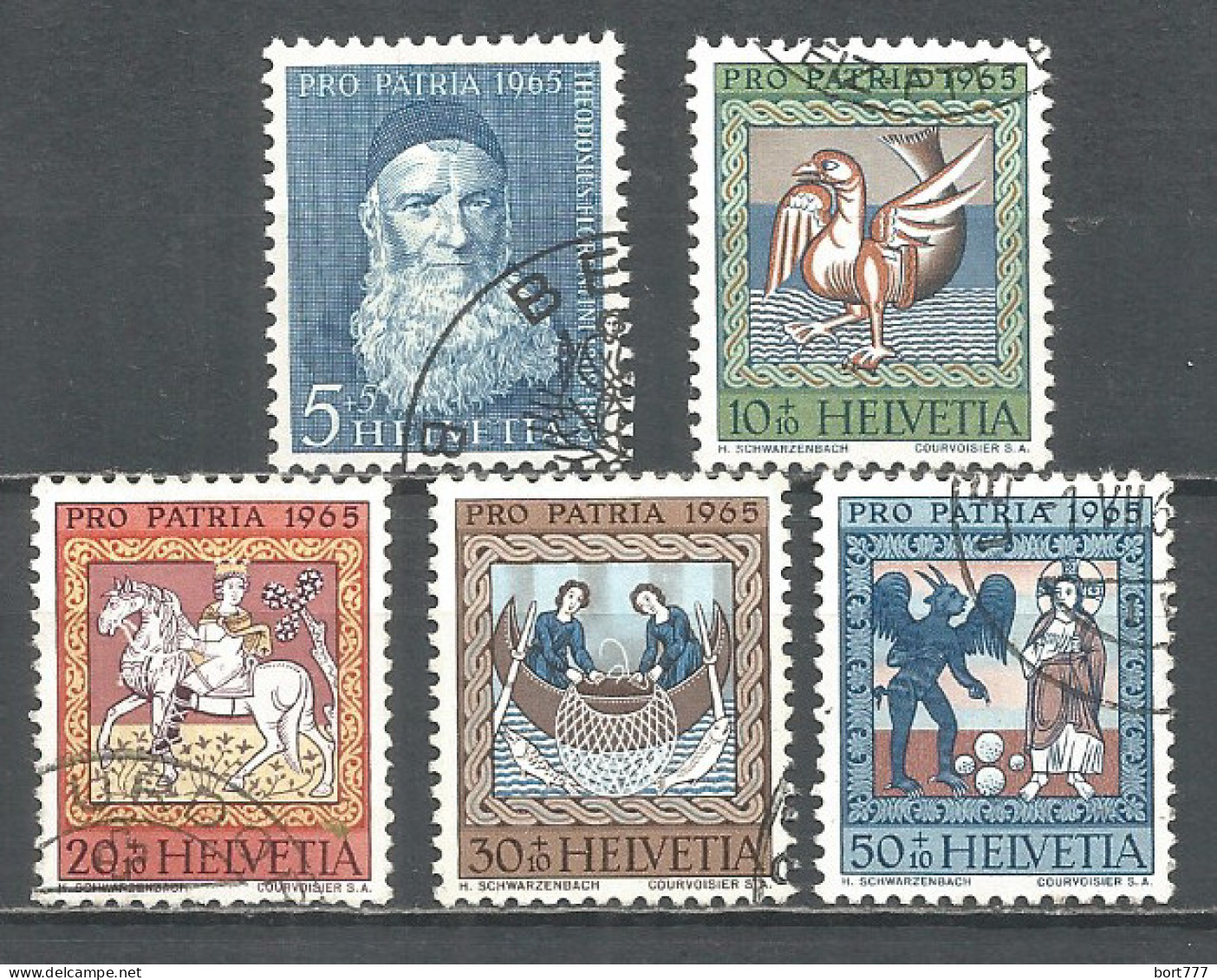 Switzerland 1965 Year , Used Stamps Mi # 814-18  - Oblitérés