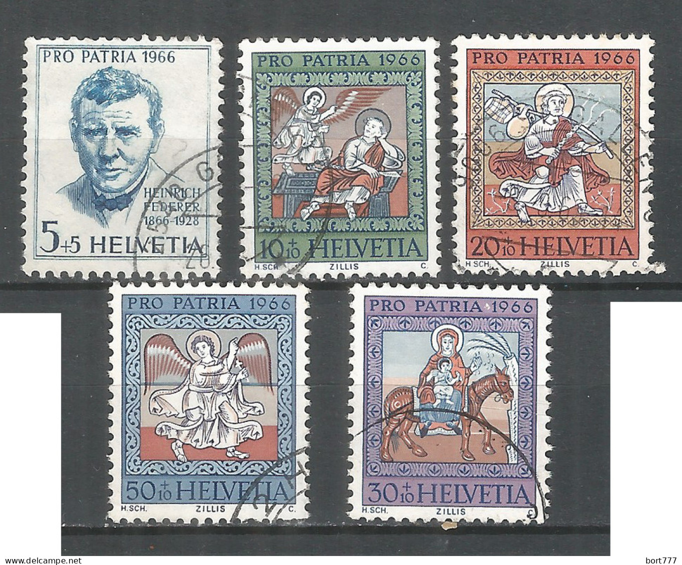 Switzerland 1966 Year , Used Stamps Mi # 836-840 - Oblitérés