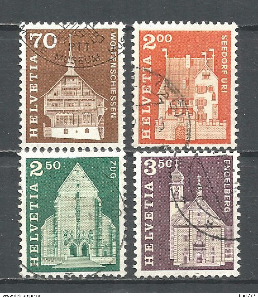 Switzerland 1967 Year , Used Stamps Mi # 862-65 - Gebruikt