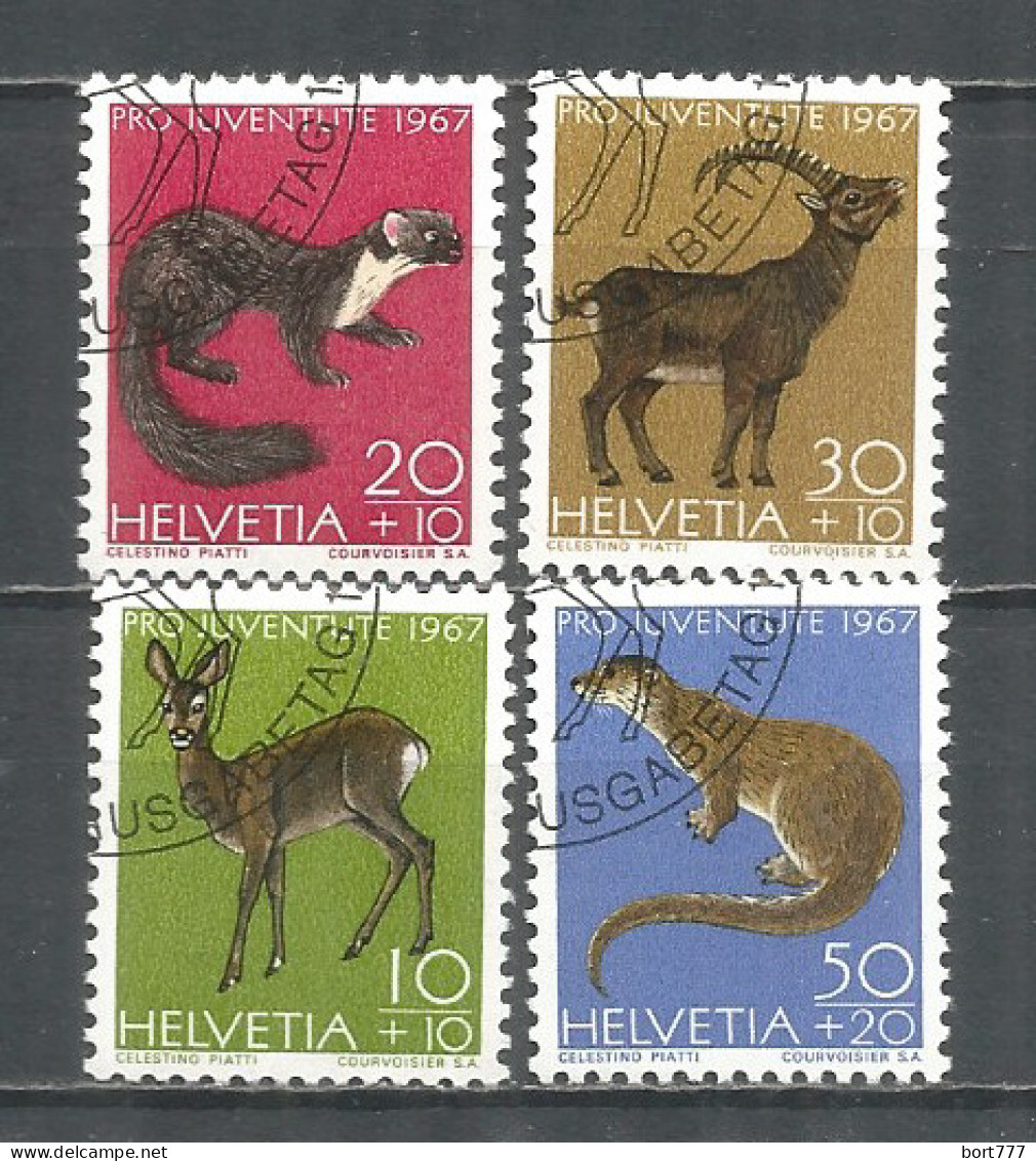 Switzerland 1967 Year , Used Stamps Mi # 866-69 - Oblitérés