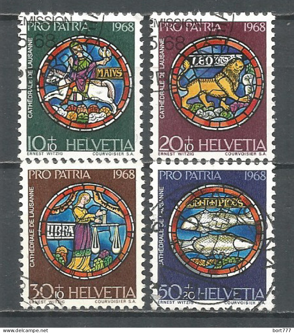 Switzerland 1968 Year , Used Stamps Mi # 874-77 - Gebruikt