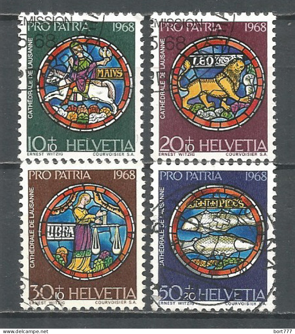 Switzerland 1968 Year , Used Stamps Mi # 874-77 - Oblitérés