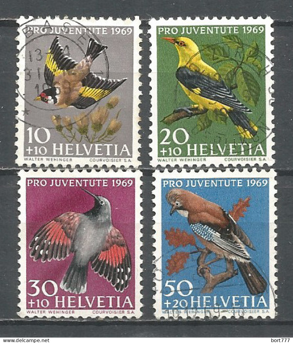 Switzerland 1969 Year , Used Stamps Mi # 914-17 - Oblitérés