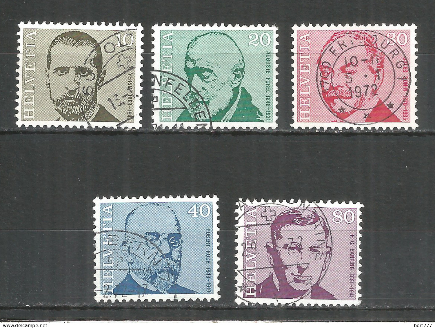 Switzerland 1971 Year , Used Stamps Mi # 955-59 - Oblitérés