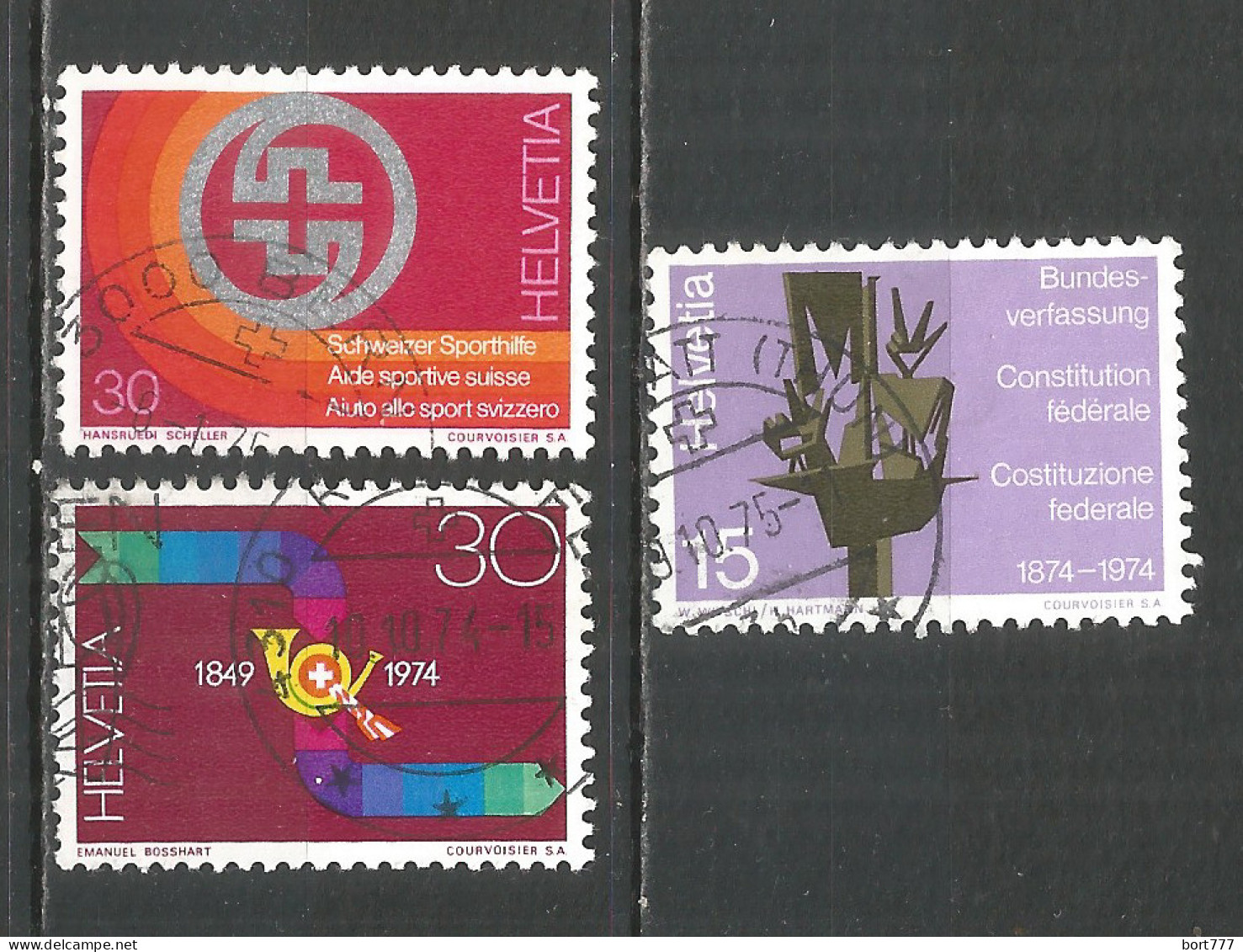 Switzerland 1974 Year , Used Stamps Mi # 1039-41 - Oblitérés