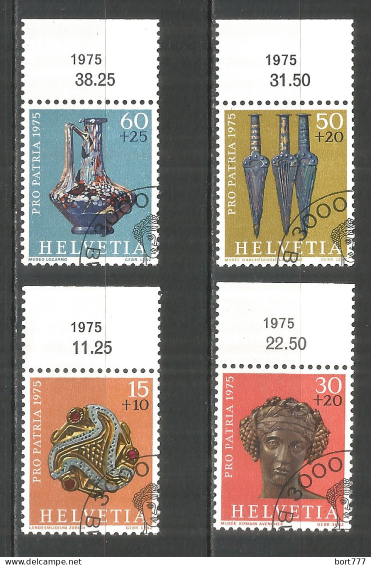 Switzerland 1975 Year , Used Stamps Mi # 1053-56 - Oblitérés