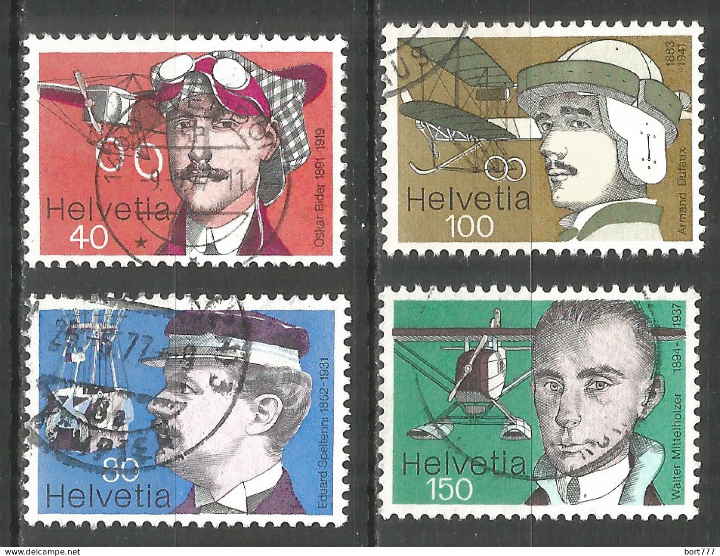 Switzerland 1977 Year , Used Stamps Mi 1090-93 - Oblitérés