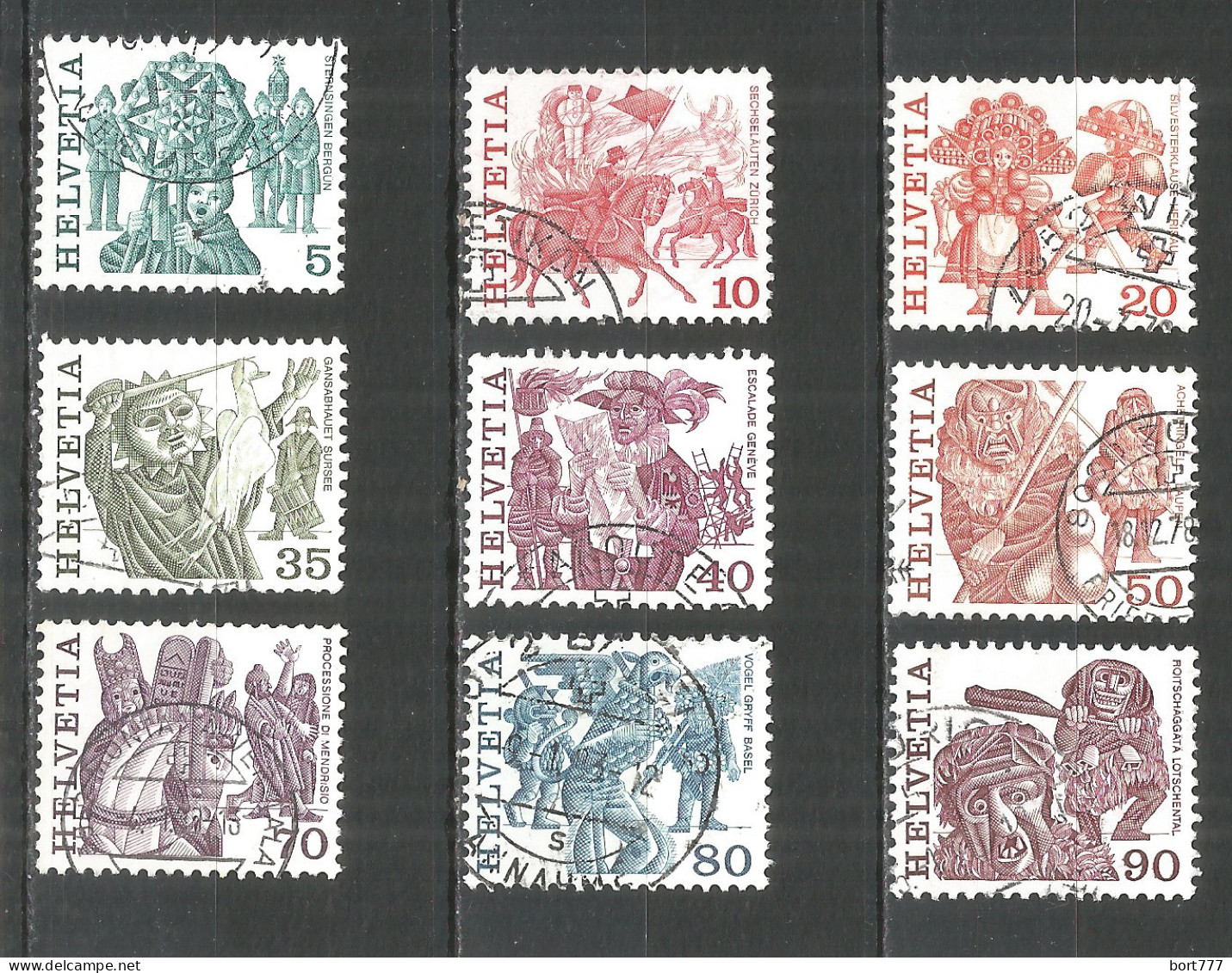 Switzerland 1977 Year , Used Stamps Mi 1100-08 - Used Stamps