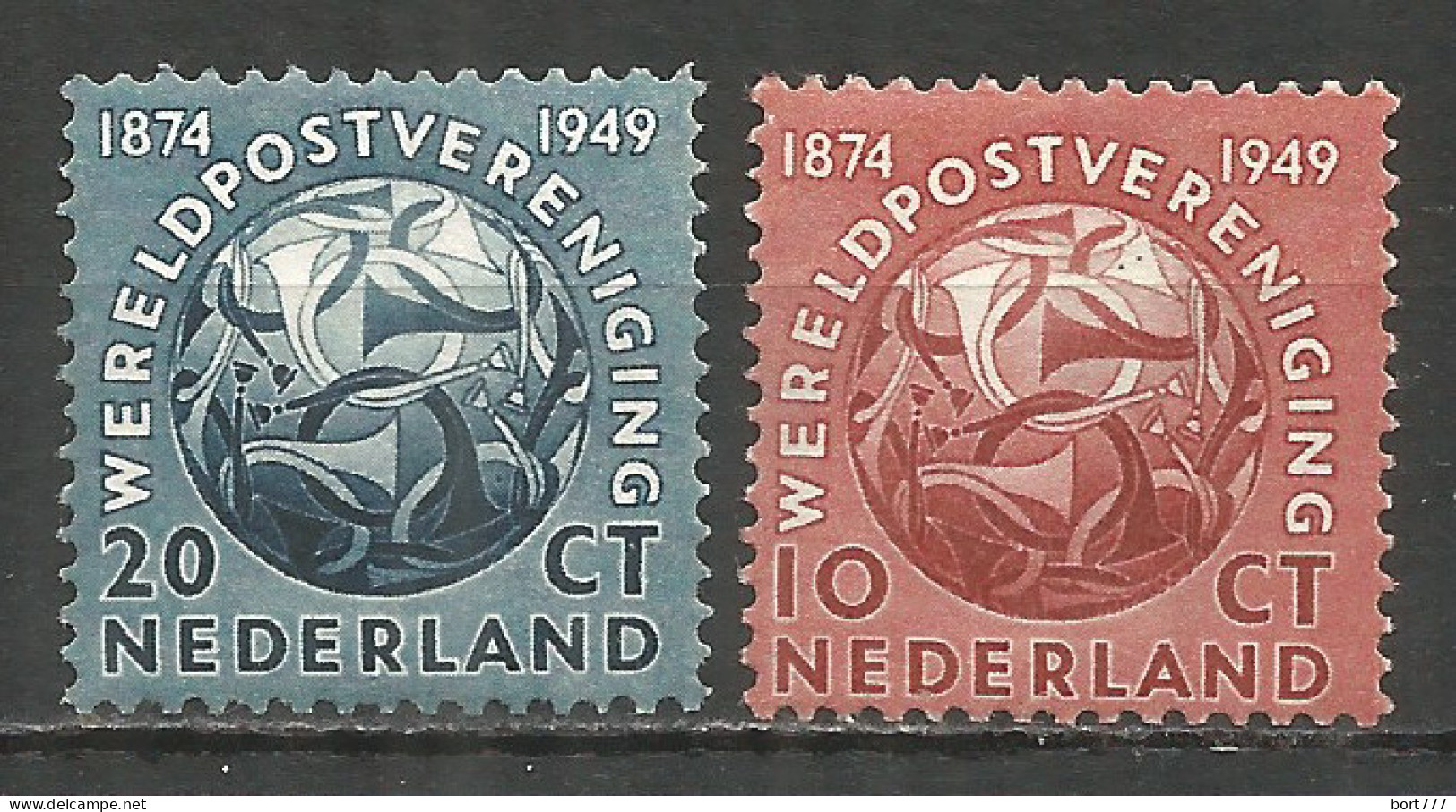 NETHERLANDS 1949 Year , Mint Stamps MNH (**) - Nuovi