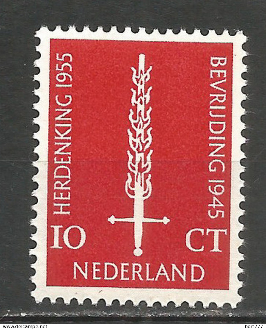 NETHERLANDS 1955 Year , Mint Stamp MNH (**) - Nuovi