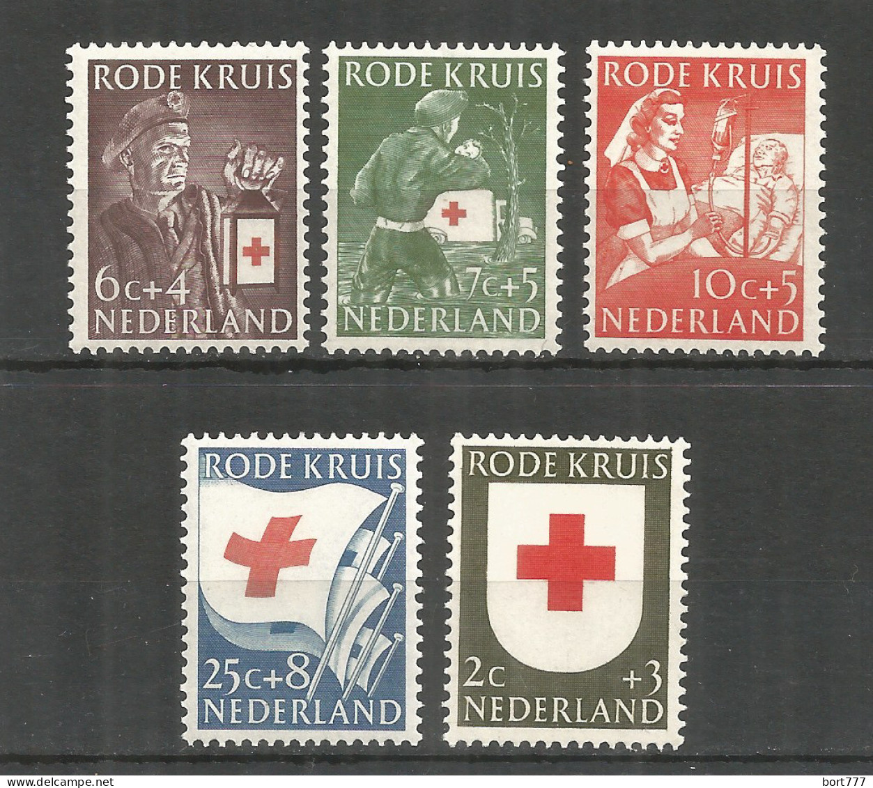 NETHERLANDS 1953 Year , Mint Stamps MNH (**) Red Cross - Nuovi