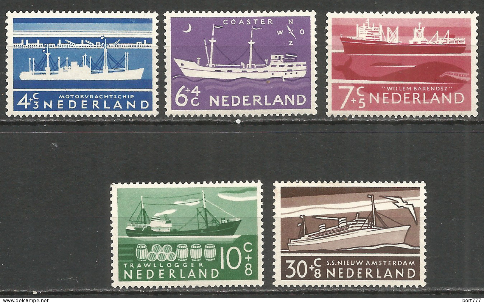 NETHERLANDS 1955 Year , Mint Stamps MNH (**) - Unused Stamps