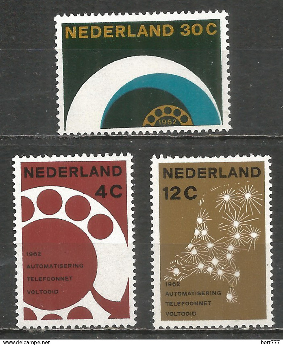 NETHERLANDS 1962 Year , Mint Stamps MNH (**)  - Ungebraucht